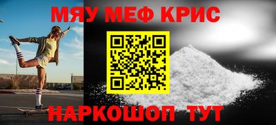 ГАЛЛЮЦИНОГЕННЫЕ ГРИБЫ Ливны