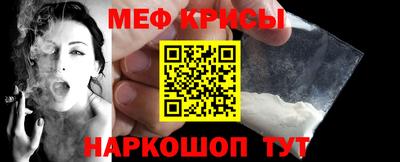 ГАЛЛЮЦИНОГЕННЫЕ ГРИБЫ Ливны
