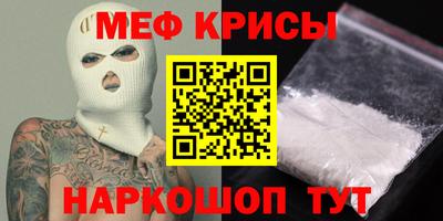 дистиллят марихуана Лесосибирск