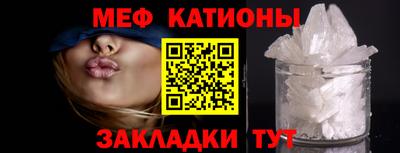 дистиллят марихуана Лесосибирск