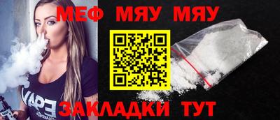 ГАЛЛЮЦИНОГЕННЫЕ ГРИБЫ Ливны