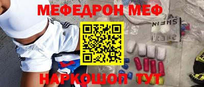ГАЛЛЮЦИНОГЕННЫЕ ГРИБЫ Ливны