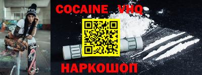 mix Ликино-Дулёво