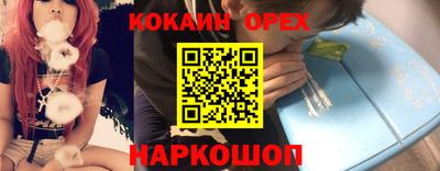 дистиллят марихуана Лесосибирск
