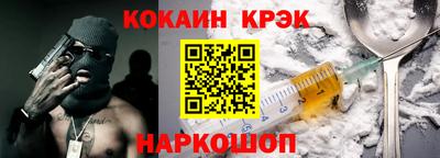 mix Ликино-Дулёво