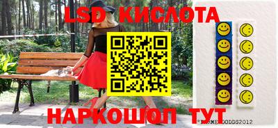 дистиллят марихуана Лесосибирск