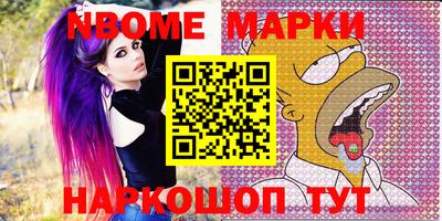 дистиллят марихуана Лесосибирск