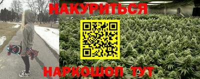 ГАЛЛЮЦИНОГЕННЫЕ ГРИБЫ Ливны