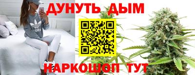 mix Ликино-Дулёво
