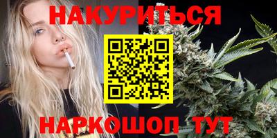 ГАЛЛЮЦИНОГЕННЫЕ ГРИБЫ Ливны