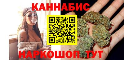 ГАЛЛЮЦИНОГЕННЫЕ ГРИБЫ Ливны