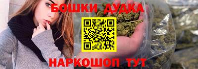 mix Ликино-Дулёво