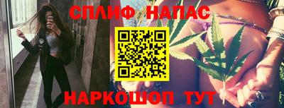 ГАЛЛЮЦИНОГЕННЫЕ ГРИБЫ Ливны