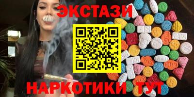 mix Ликино-Дулёво