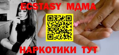 mix Ликино-Дулёво