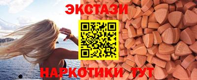 дистиллят марихуана Лесосибирск