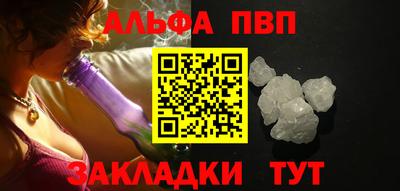 дистиллят марихуана Лесосибирск