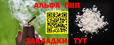 дистиллят марихуана Лесосибирск