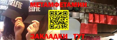 дистиллят марихуана Лесосибирск