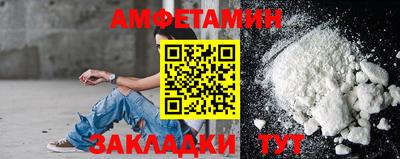 mix Ликино-Дулёво