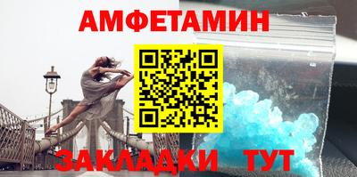 ГАЛЛЮЦИНОГЕННЫЕ ГРИБЫ Ливны