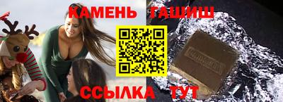 ГАЛЛЮЦИНОГЕННЫЕ ГРИБЫ Ливны