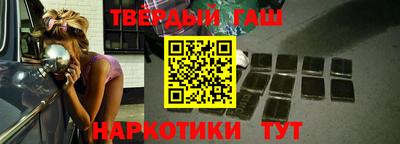 mix Ликино-Дулёво