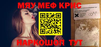 mix Ликино-Дулёво