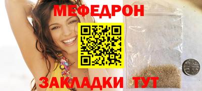 дистиллят марихуана Лесосибирск