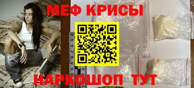 mix Ликино-Дулёво