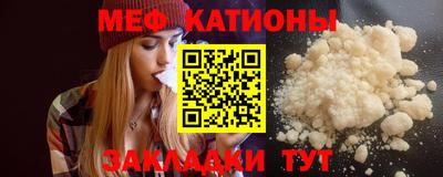 дистиллят марихуана Лесосибирск